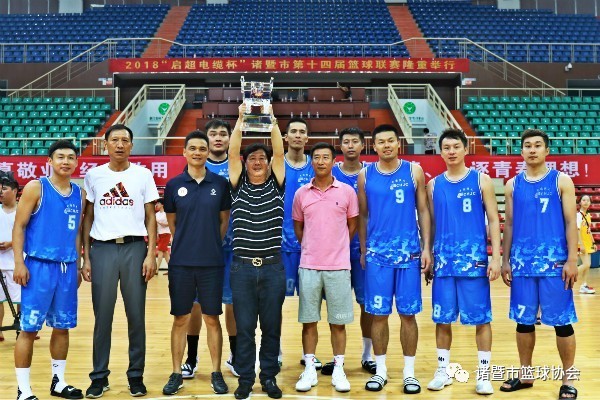 Hengjiu basketball team participates in Zhuji Basketball League.