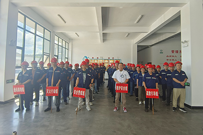 Hengjiu Group Conducts Comprehensive Safety Drills