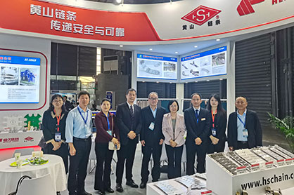 Wang Xin, Vice Chairman of China Light Industry Machinery Association, Visited Huangshan Hengjiu Booth