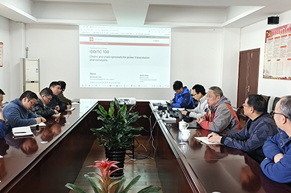 Wang Haiou, Secretary General of Chain Transmission, Visited Huangshan Hengjiu