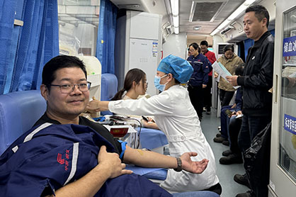 Embracing Responsibility, Devoting Love
Huangshan Hengjiu Organizes Blood Donation Drive