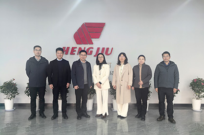 Leadership of Shaoxing University Visits Hengjiu